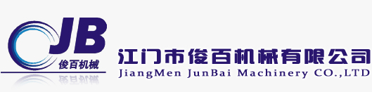 星空（中国）-首选江门市江海区星空（中国）